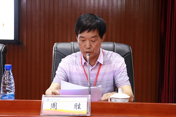 周胜副会长发表讲话 beat365亚洲版官网宣传部 黄俊杰 摄.jpg