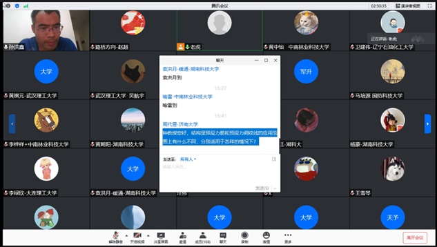 aeccdc097e014837a609e07065eeb0d4.jpg aeccdc097e014837a609e07065eeb0d4.jpg