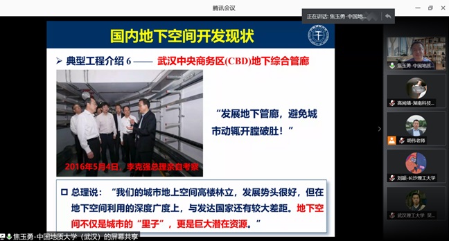 c3185950c36b494e84b69d7c62f0a069.jpg c3185950c36b494e84b69d7c62f0a069.jpg