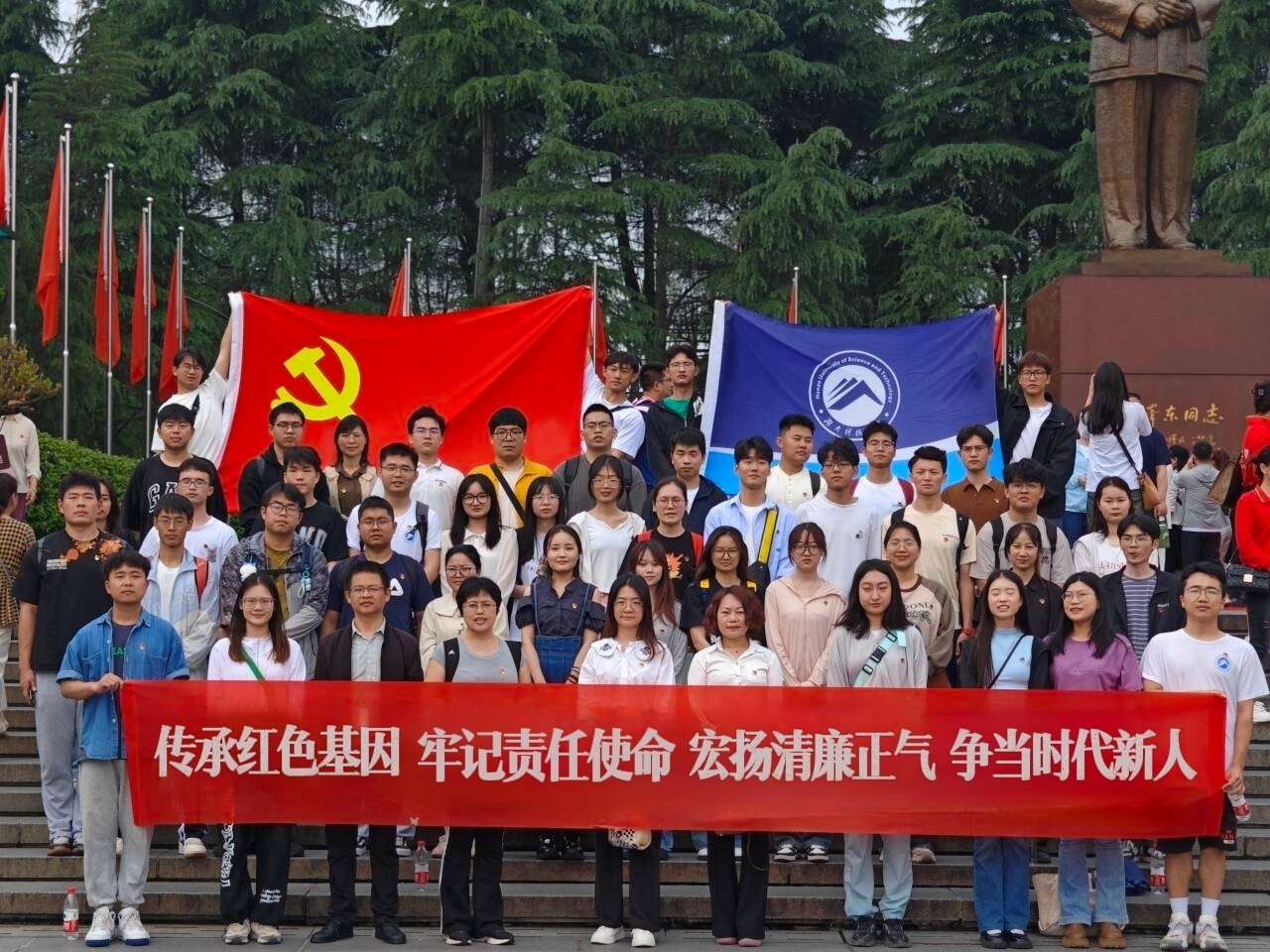 2828ff1970fd43eea64c91a08c3538a0.jpg 2828ff1970fd43eea64c91a08c3538a0.jpg