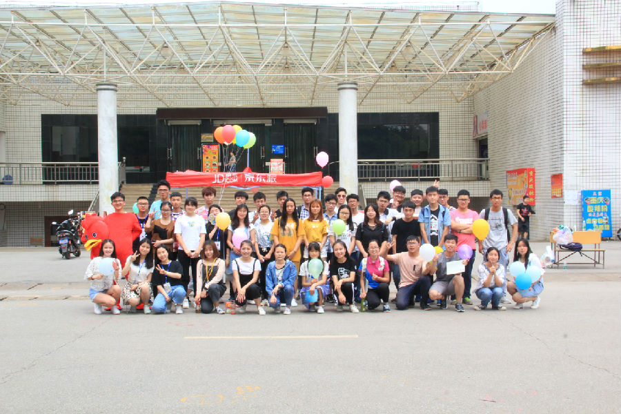 1507811703878967.jpg 1507811703878967.jpg