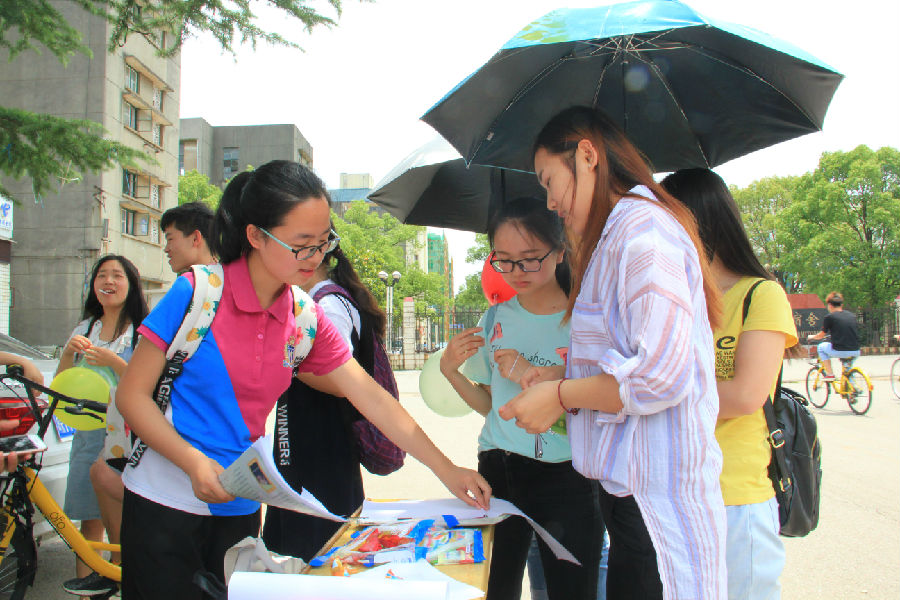 1507811605140911.jpg 1507811605140911.jpg