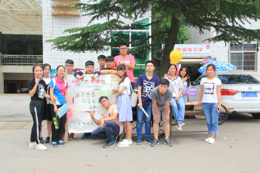 1507811695140382.jpg 1507811695140382.jpg